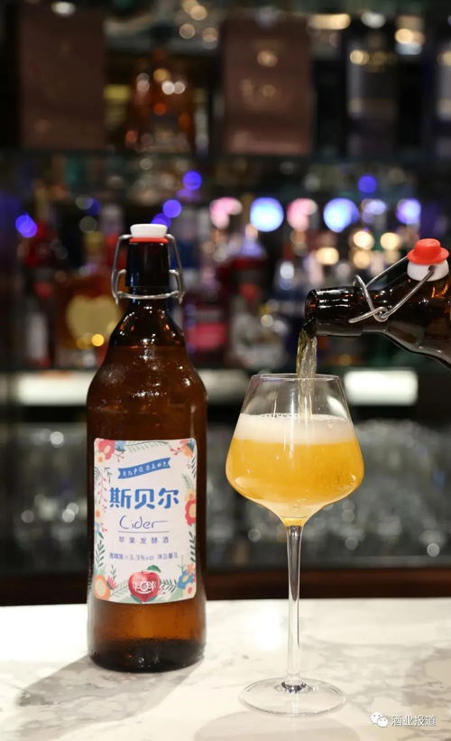 打造啤酒后備廂工程 吉斯波爾、伴悅鮮、斯貝爾強勢來襲，解鎖烈酒甜味新風尚
